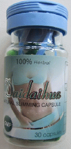 1bottle Lida Daidaihua Slimming FREE SHIPPING